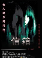 福利电影一区